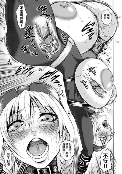 第171頁圖