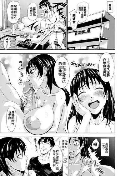 第175頁圖