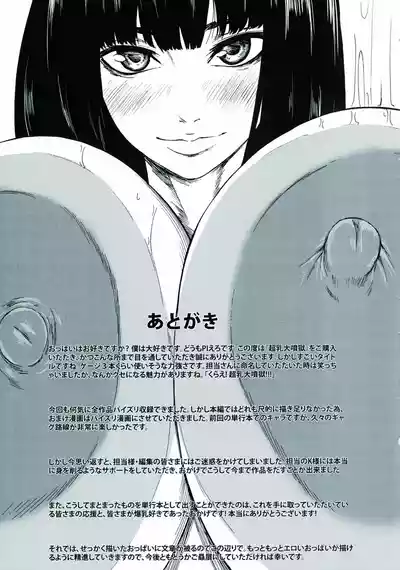 第211頁圖