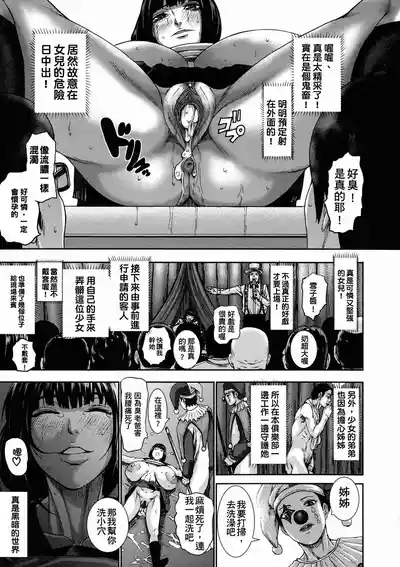 第35頁圖