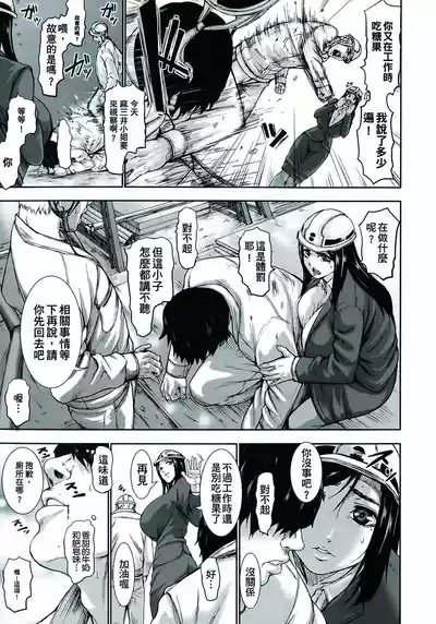 第95頁圖