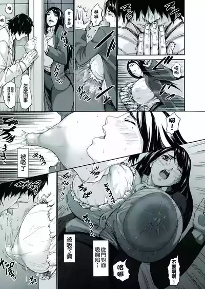 第99頁圖