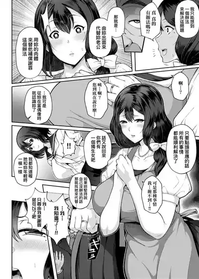 第107頁圖