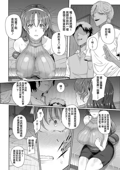 第135頁圖