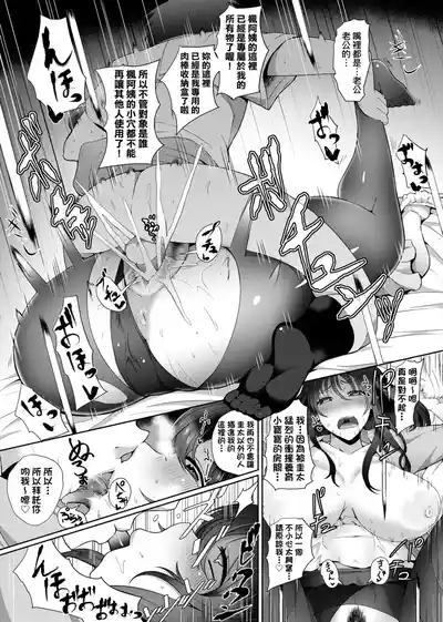 第203頁圖