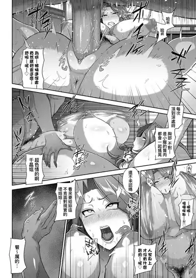 第75頁圖