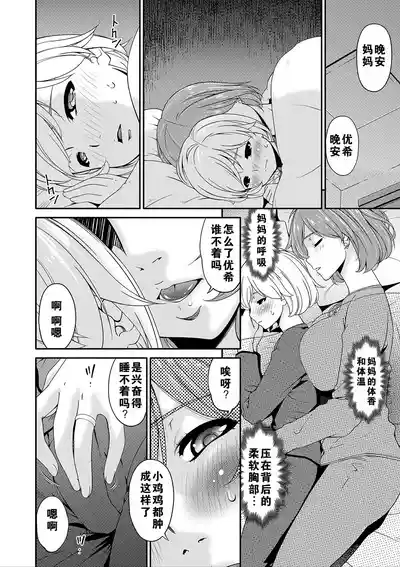 第63頁圖