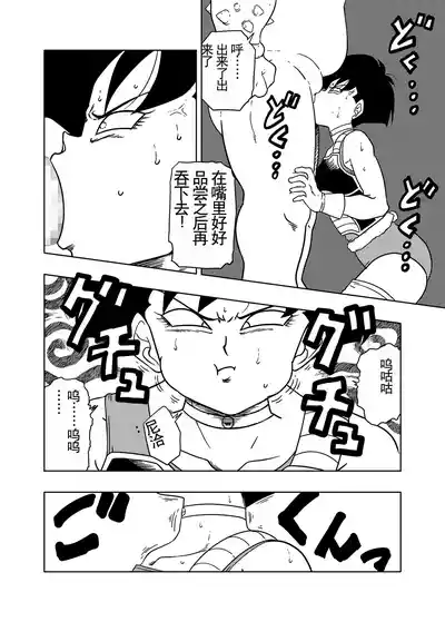 第15页图