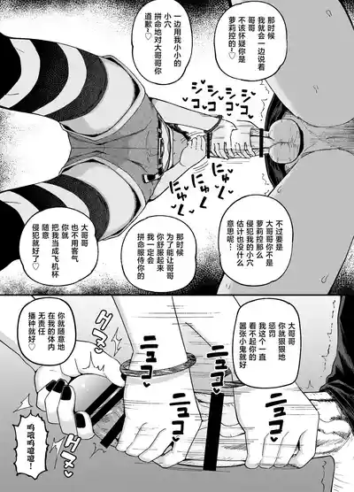第19頁圖