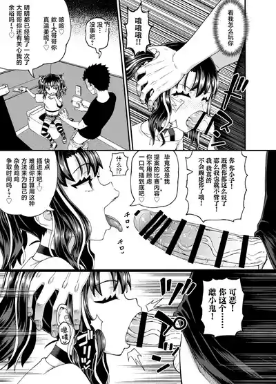 第27頁圖