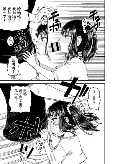 第31頁圖
