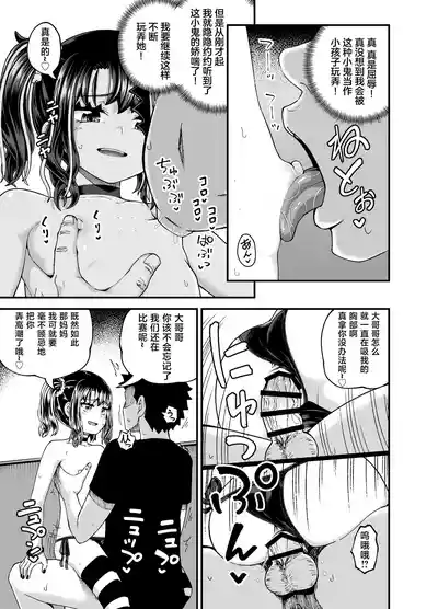第51頁圖