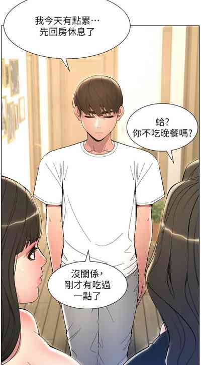 第151页图