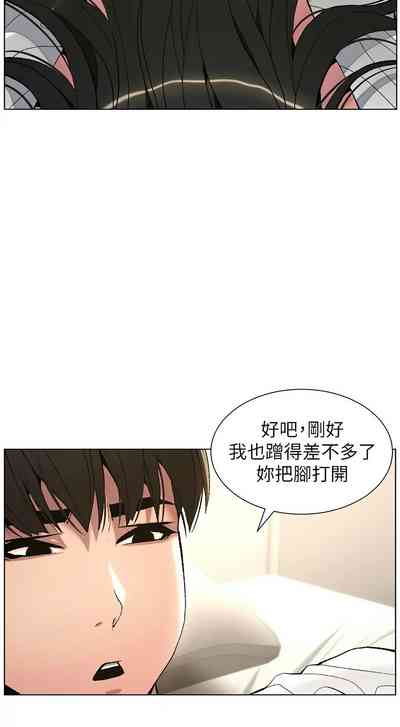第327页图