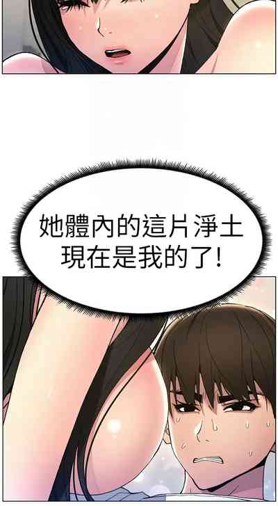 第331页图
