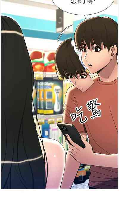 第399页图