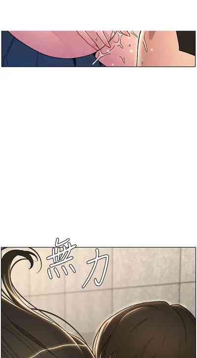 第427页图
