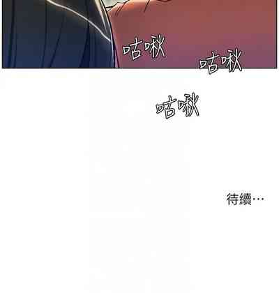 第443页图
