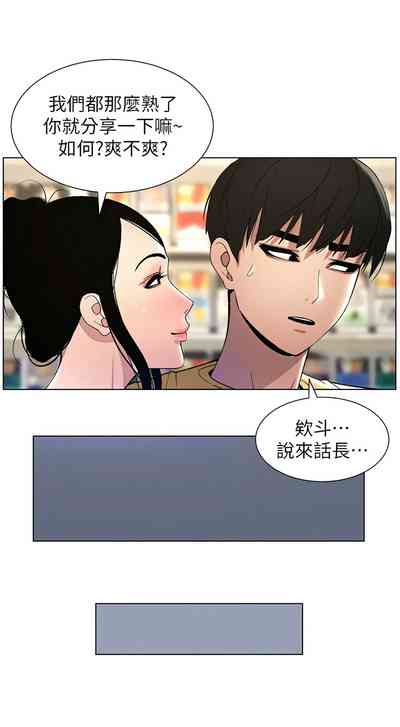 第559页图