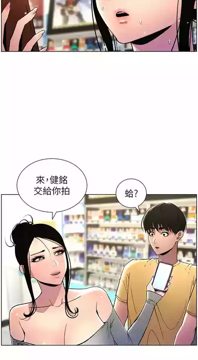 第571页图