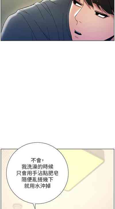 第67页图