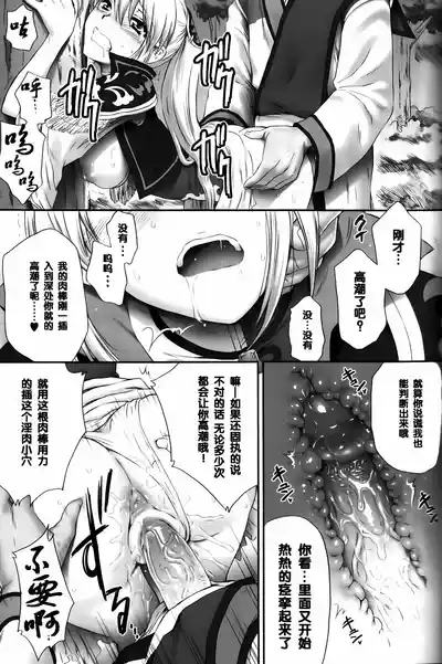 第27頁圖