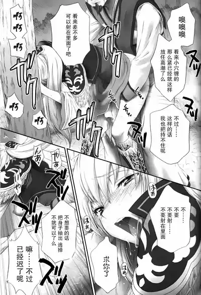 第31頁圖