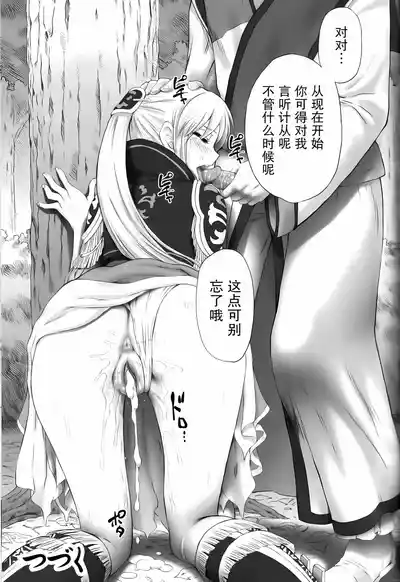 第35頁圖