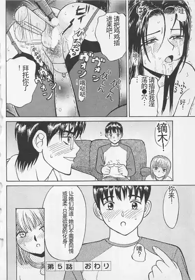 第103页图