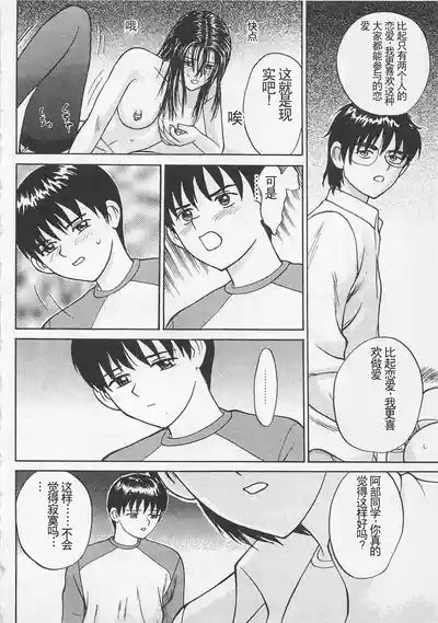 第115页图