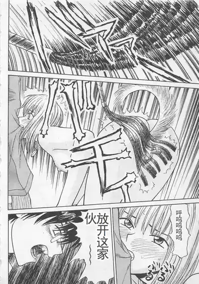 第119页图