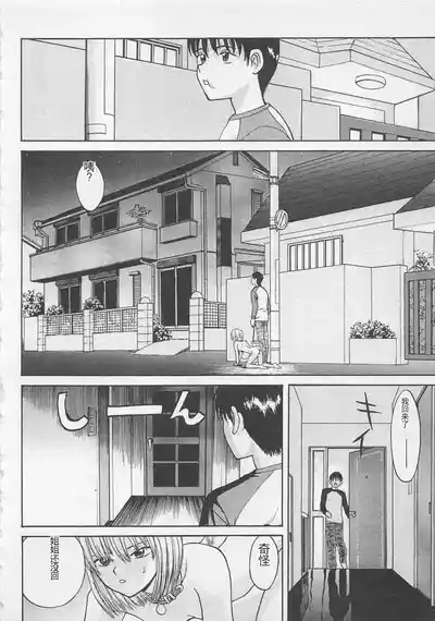 第131页图