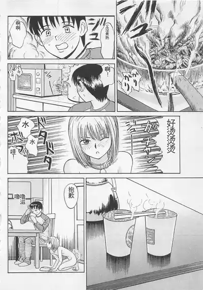 第135页图