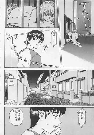 第139页图