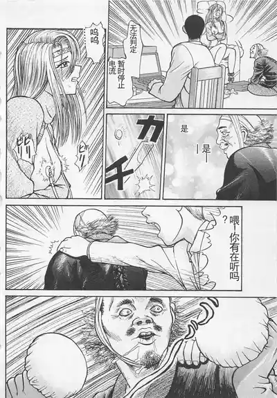 第159页图