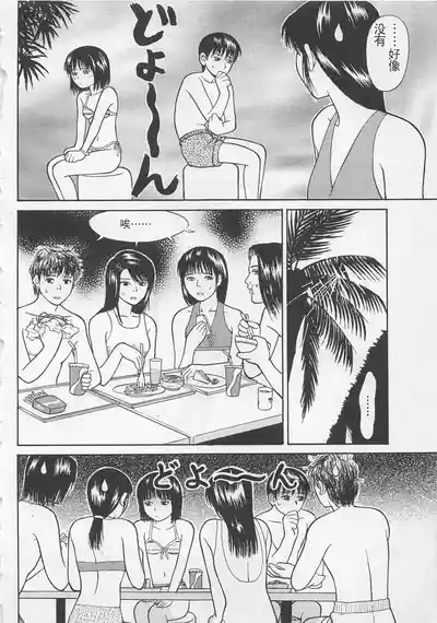 第187页图