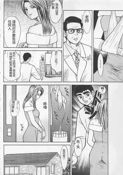第43页图