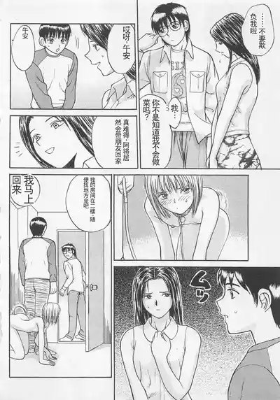 第75页图