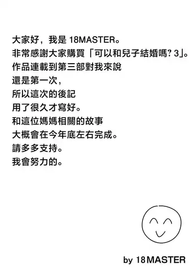 第43頁圖