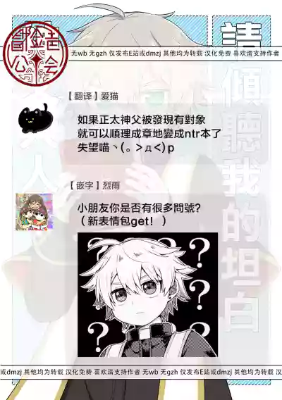 第31页图