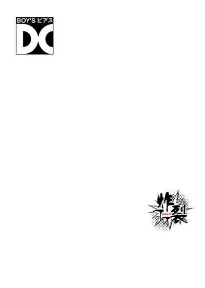 第31頁圖