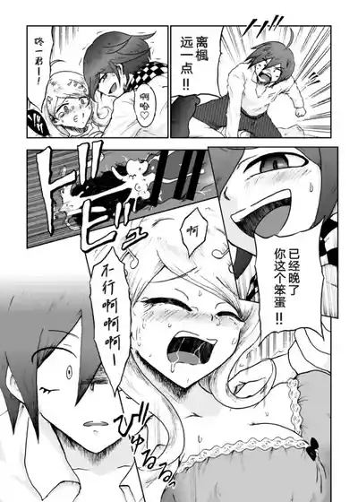 第15頁圖