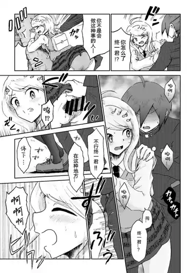 第23頁圖