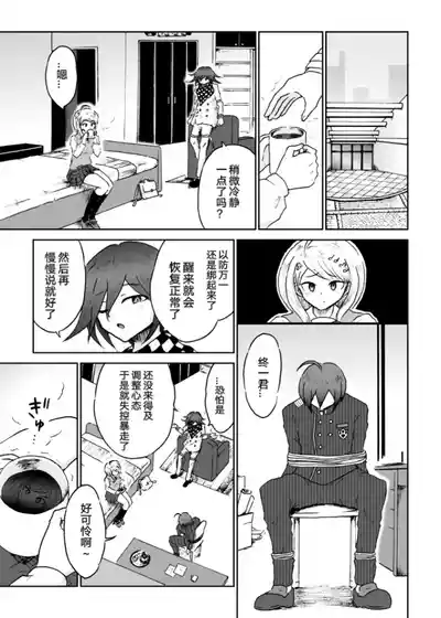 第27頁圖