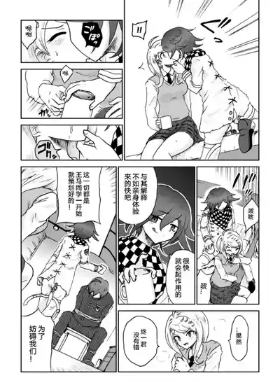 第31頁圖