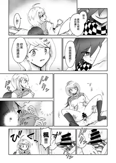 第39頁圖