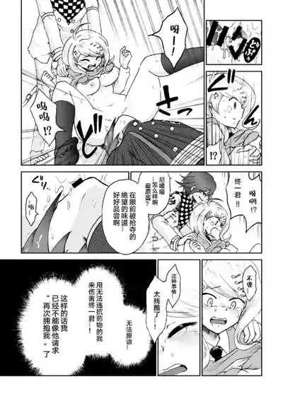 第47頁圖