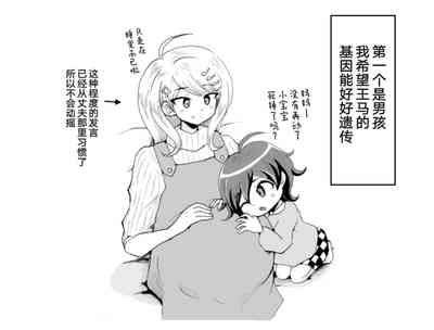 第59頁圖