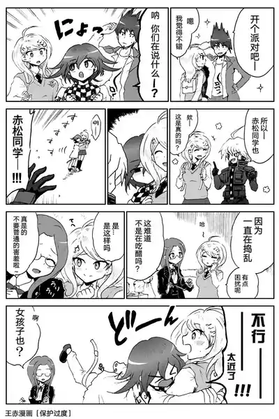 第75頁圖