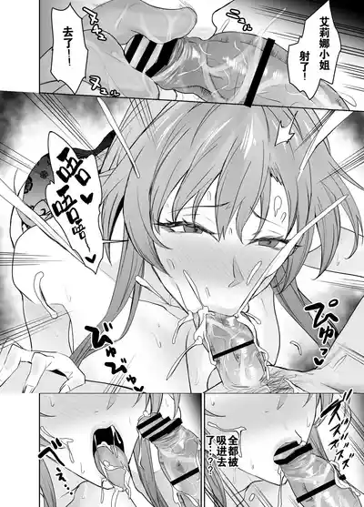 第15頁圖